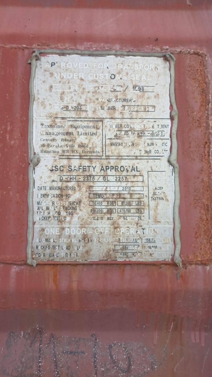 Морской контейнер TEMU2222234